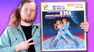 Ai Senshi Nicol: The "Konami Game" Perfected | Retro Odyssey