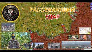 ВС РФ Вошли В Петровскую ГоруУничтожен Крупный Склад ГСМ. Военные Сводки И Анализ За 04.07.2024