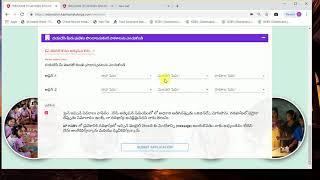 AP KGBV Online Admission Application Process 2019-20