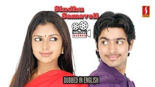 Sindhu Samaveli | Movie Scenes | Dubbed in English | Harish Kalyan, Amala Paul, Ghajini