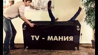 ДНС ТВ - Мания!