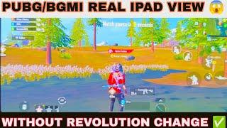 PUBG/BGMI REAL IPAD VIEW  | BGMI IPAD VIEW | MR KALIYA GAMING