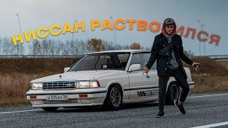 Nissan laurel c32 спустя 8 лет беспощадной эксплуатации