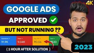 101% Gurantee लेता हूं Google ads eligible but not running Problem Solved | AdsWaleBhaiya