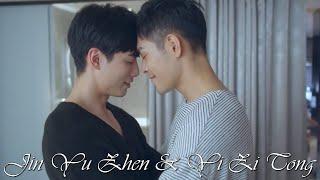 Jin Yu Zhen & Yi Zi Tong / Real & E-Stone (Be Loved in House: I Do)