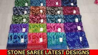 Most Wanted Stone Saree Collection's Single Piece Shipping