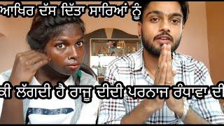 fan's questions answered by parnaj randhawa and raju didi || watch full video ||  vlog 1