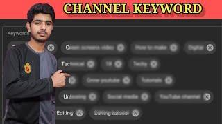 channel keyword kaise dale mobile sa