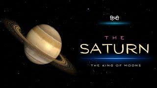 The Saturn – The King of Moons - [Hindi] - Infinity Stream