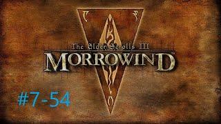 TESIII Morrowind #7-54 Убить некроманта Ташпи Ашибаэль, Я не некромант! (Гильдия магов Бальморы)