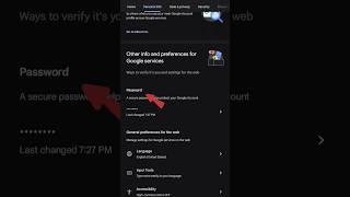 Gmail ka password kaise Dekhe | Gmail ka Password kaise pata kare Email ka password #shorts #short
