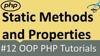 OOP PHP | Static Methods and Properties #12