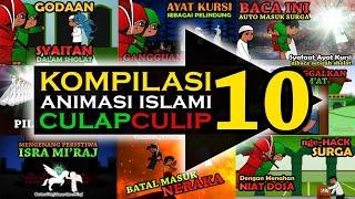 KOMPILASI 10 Animasi Islami CulapCulip