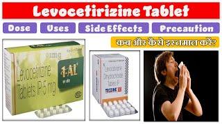 LEVOCETIRIZINE TABLET IP 5mg | Levocetirizine | Uses | Side Effects | Dose | 1 All 5mg