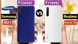 Realme Narzo 10 vs Samsung Galaxy m21 | Which is best under 13000 ?