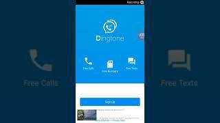 شرح برنامج Dingtone