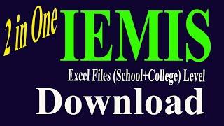 IEMIS/Excel File Download 2079/How to Download School and College Level (Nursery- XII) Excel Fille