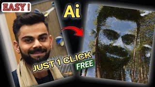 Ai illusion photo editing | illusion photo kaise banaye | illusion photo editing