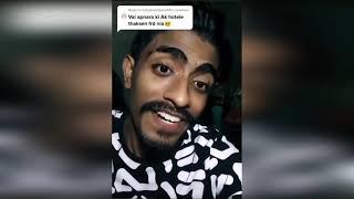 Hridoy Babu viral video.. Tiktok Hridoy Babu..ridoy Babu Viral tiktok...ridoy babu tiktok