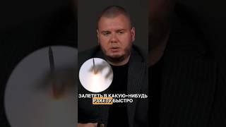 Как торговать, когда нет денег