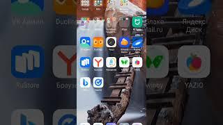 Рассказываем и показываем, как изменилось приложение Проводник на HyperOS  #rumicom #xiaomi #hyperos