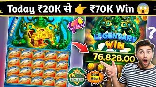 Yono Rummy Game Tricks ! Power Of The Kraken Yono Game Unlimited Win Tricks ! Yono Games Kaise khele