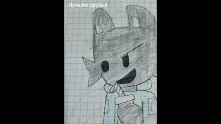 Познакомьтесь Вася #memes #мем #animation