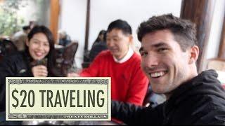 Traveling for $20 A Day: Wuxi, China - Ep 19