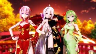 【MMD】STEP (HAKU & LUKA & GUMI)