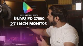Best Color Grading Monitor Benq PD 2700Q