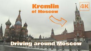 4K. Driving around Moscow from the Peasant Zastava metro station to the Kremlin