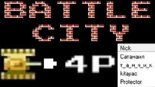 Battle City 4 players hack v1.3 [NES] (4p)