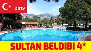 Огляд готелю Sentido Sultan Beldibi 4* з компактною територією