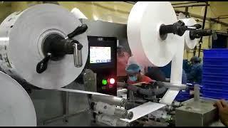 toilet soap wrapping machine MDT 16K