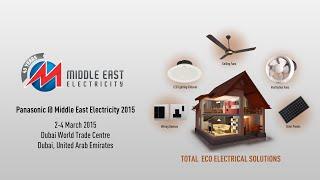 Panasonic at Middle East Electricity (MEE) 2015