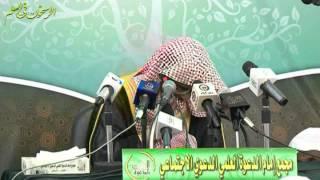 مؤثر|| لقاء الله - الشيخ صالح المغامسي