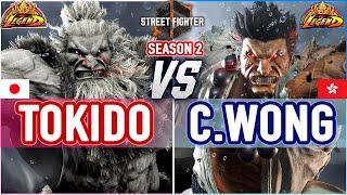 SF6  Tokido (Akuma) vs Chris Wong (Akuma)  SF6 High Level Gameplay