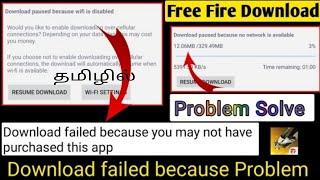 Download failed because you may not have purchased this app in free fire tamil 2023 #freefire #viral