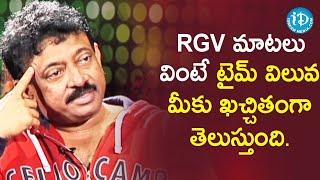 RGV About Importance of TIME | RGV About Time | iDream Filmnagar