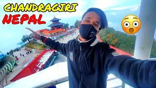  CHANDRAGIRI HILLS CABLE CAR, KATHAMNDU NEPAL TOURISM | BINDASS ANKIT