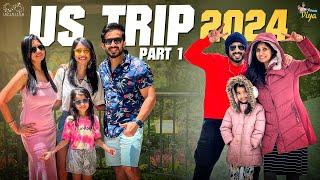 USA Trip 2024 || Part - 1|| Anchor Ravi || Nitya Saxena || Princess Viya || Infinitum media