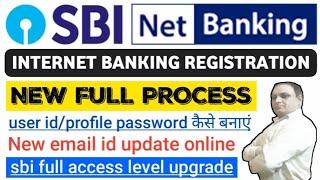 sbi net banking kaise chalu karen | sbi net banking online registration | sbi internet banking