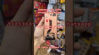 Samsung s20 plus original display price | samsung s20 plus original display cost | s20 plus repair