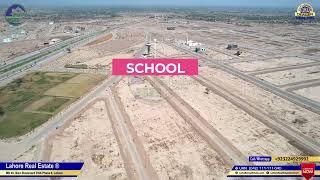 DHA Multan R Block   Latest Prices & Construction Overview   Drone Video   Jun 21, 2022