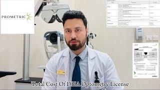 Total Cost Of DHA License And Exam To Work In Dubai | Dubai Health Authority Exam And License |