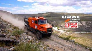 SilkWayRally 2024 • URAL MOTORSPORT • Горно-Алтайск - Кош-Агач, 4 этап