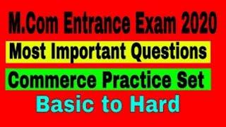 M.Com Entrance Commerce Practice set || Business Environment Questions || M.Com Entrance Exam 2020