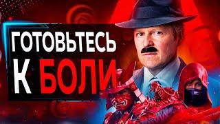 Ubisoft будут ШПИОНИТЬ за Вами (полностью сошли с ума)