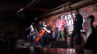 Кстати Да -- Сварог -- live