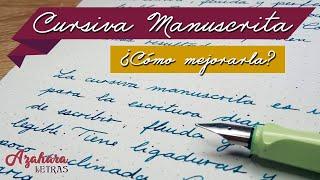 ️ 5 Pasos para Mejorar la Cursiva Manuscrita
